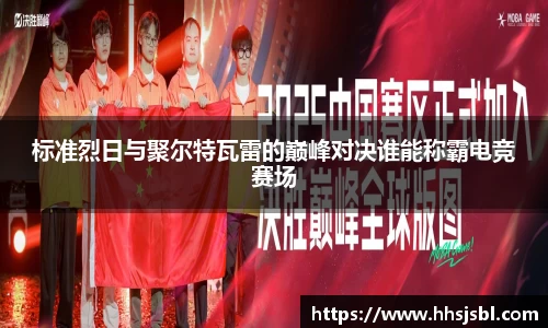 oety欧亿APP