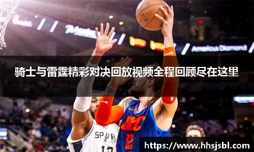 oety欧亿官方网站